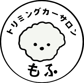 トリミングカーサロン もふ｜白井市・鎌ヶ谷市の出張訪問トリミング｜シニア犬・パピーも対応